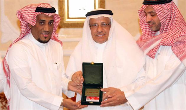 الوحدة